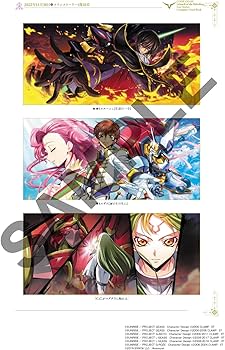 Amazon.co.jp: コードギアス 反逆のルルーシュ ロストストーリーズ